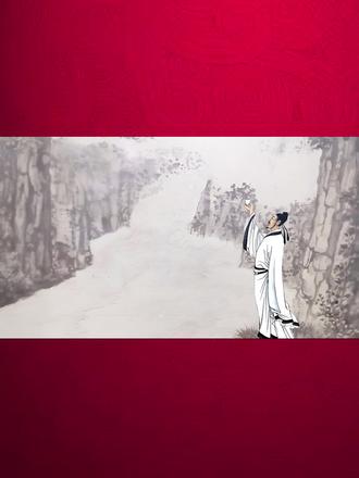李白《将进酒》朗诵背景视频 君不见黄河之水 天上来! #将进酒 #将进酒李白 #将进酒朗诵 #将进酒朗诵视频 #将进酒朗诵完整版 @DOU+小助手 @抖音作者助手 @DOU+上热门