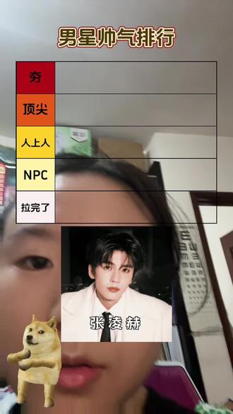 虽然慈禧当年只敢向八国宣战 但是然而可是……🌚