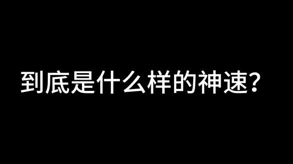 祝夏安安生日快乐😆!
祝大家情人节快乐呀 再次感谢亲友熬夜给我画的稿子😋😋😋你们画的夏安安简直是一块香香软软的小蛋糕,画技真的顶流(原谅我不会怎么夸人)❤️❤️❤️画师们👉@楽しい日 @砂狼橘 @风铃曲ᖰ⌯'▾'⌯ᖳ #夏安安 #夏安安生日快乐 #小花仙#无偿稿件展示