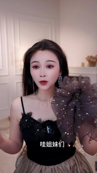 出门不会扎头发?一分钟教会你,四种日常发型 #发型教程 #裙摆抓夹 #头饰发饰 #发型就这么简单