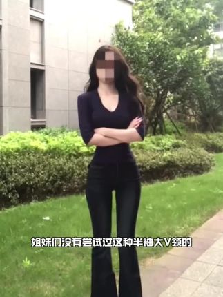 #韩系穿搭 #高级感穿搭 #气质穿搭 #显瘦穿搭