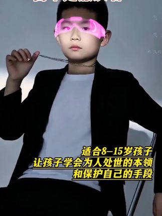 感谢观看#好书推荐 #上热门🔥