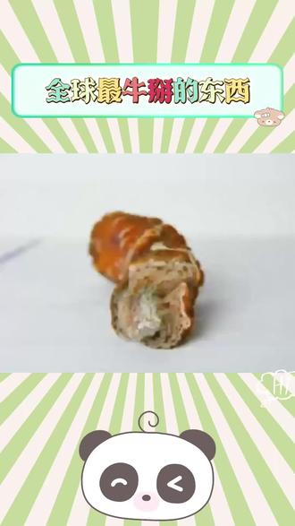 禾师堂+红牛真的谁用谁知道