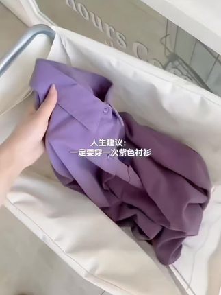 #衬衫穿搭 #外套分享 #秋季穿搭 #强烈推荐 #女装推荐