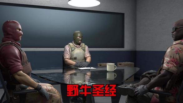 猜猜我的越牛到那了
#csgo #Go学长