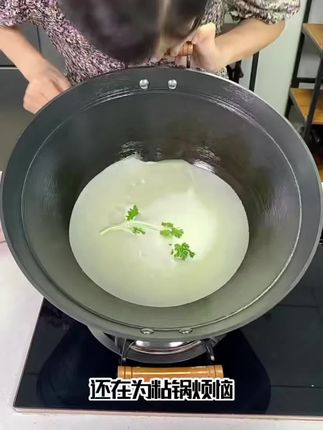 新品升级铸铁双耳锅,无涂层安全放心,开好不粘锅,做啥都行,要的来吧!#不粘锅 #厨房好物 #铸铁锅 #源头实力厂家
