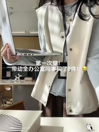 韩系高级感气质上衣两件套!亚麻短外套叠穿长袖针织衫 #ins风 #韩系穿搭 #通勤穿搭如何摆脱土气感 #被秋日氛围感穿搭拿捏了 #叠穿搭配