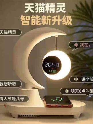 天猫精灵床头台灯卧室轻奢高级感新婚送女友生日礼物送老师教师节#好物推荐🔥
