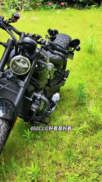 水箱护网散热器保护罩适用春风450CLC黑色改装配件 #摩托车改装 #春风450CLC配件 #黑化改装 #散热器保护 #实用改装