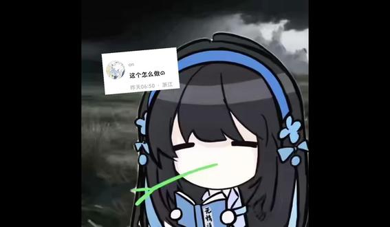 OK呀,无情道视频教程直接来了#无情道#兔斯基#王者荣耀 #王者荣耀主页视频制作