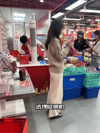 超市便利店收银机一体机推荐 自带终生软件,品牌收银机不踩坑#京东收银机 #收银系统 #收银机