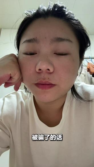 为啥都说,穷人家容错率低 没有经历过的人真的不懂!没有人给你兜底,只能靠自己!干吧老铁#努力赚钱的样子最美 #生活就是这样又难过又难说