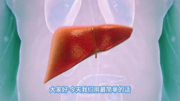 有很多朋友体检出乙肝阳性就会很恐慌的跑来问我这是什么意思?今天就来给大家讲讲什么是乙肝#医学知识科普 #医学常识 #健康科普 #检验