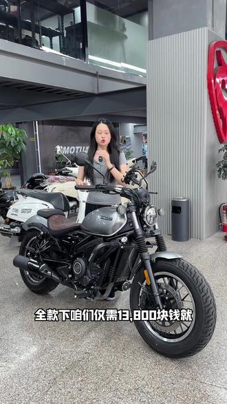 几百公里的春风CLC250你还在犹豫什么#热门 #机车 #春风clc250