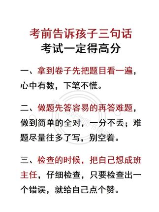 周老师好物图书精选