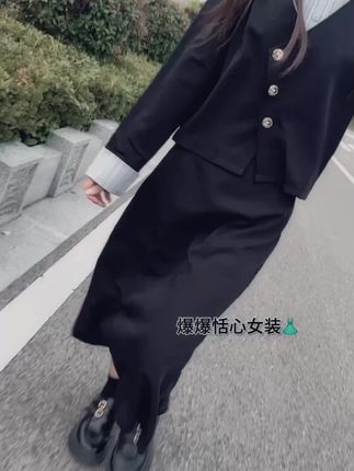 “余生很贵,请别浪费.          如果你不是特别幸运,那请特别努力.”#每日分享 #穿搭 #小个子穿搭 #显瘦搭配 #气质穿搭