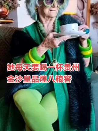 贵州金沙八粮窖 诚招各级代理商,新产品为大量发展市场 (免费铺货) 公司为了大量发展市场,没代理费的, 1.乡镇代理(交保证金1万),免费铺2万元的货,保证金3年后全额返还。 2.片区代理(交保证金2万),免费铺4万元的货,保证金3年后全额返还 3.县级代理(交保证金5万),免费铺10万元的货,保证金3年后全额返还. 4.市级代理(交保证金20万),免费铺40万元的货,保证金3年后全额返还. 5.省级代理(交保证金50万),免费铺100万元的货,保证金3年后全额返还. 服务热线:13698544048 400-6759599