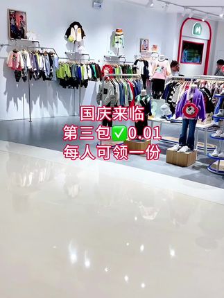 心相印抽纸#心相印抽纸推荐 #心相印 #好物推荐🔥 #纸巾 #便宜好物