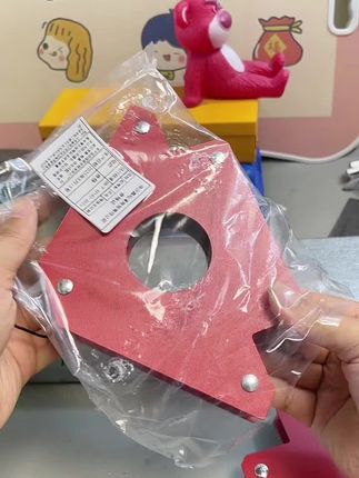 强磁固定器降价了#强磁固定器 #固定器