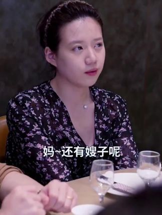#日常分享 #婆媳关系#一定要看到最后哦 #有个好老公#短剧有好物