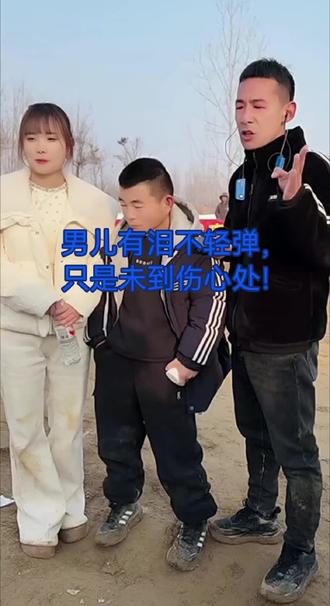 团队人员围紧困境中的毛洋洋 这个团队的凝聚力大家有目共睹!支持毛洋洋团队!#感恩遇见 #包容彼此 #共同成长