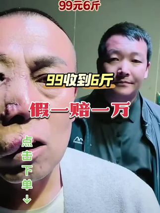 安万推荐乔花土蜂蜜99收到6斤假一赔一万 土蜂蜜支持七天无理由退货退款包运费险#蜂蜜 #茶生活 #强烈推荐 #美食 #安万