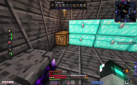 我的世界无限二无限重生(第四期)#我的世界