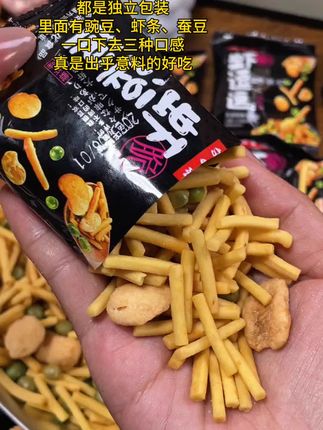#太好吃了 #追剧小零食 #解馋 #看过来 #虾逗逗