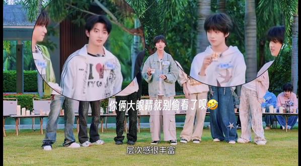 🩵🩷盘点族综橹穆片段,有没有漏的?明天王橹杰要叫穆祉丞起床,大家伙受得了吗🫢#族综 #tf家族 #真实生活分享计划 #时代峰峻