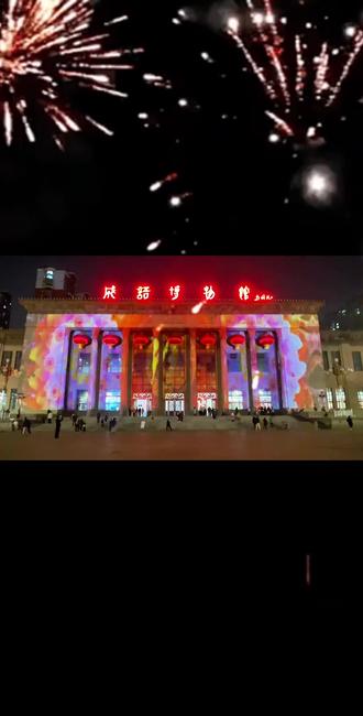 🎊这大美的邯郸叫我怎么不爱你呢🫶