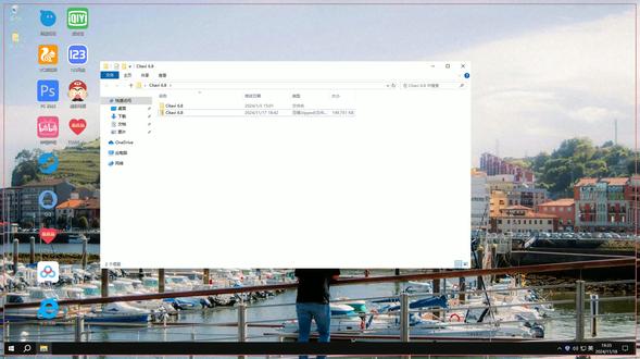 Citavi哪里下载安装教程主页自取汉化中文版最新 Citavi 6.8哪里下载安装教程主页自取汉化中文版2026最新Citavi怎样下载安装,Citavi如何下载安装
#Citavi
#Citavi下载
#Citavi安装教程
#Citavi下载安装教程
#Citavi怎样下载安装