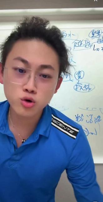 补营养吃什么?偏口鱼博士告诉你 #偏口鱼博士 #补营养 #安素 #能全素