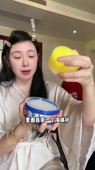 啊啊啊!就这个#多功能清洁膏 承包了家里90%#清洁难题 #多功能小白膏 #小白膏 #大扫除