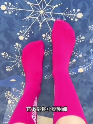 SC原创正品3双RUNNING男女中筒透气防臭训练袜子马拉松跑步运动袜