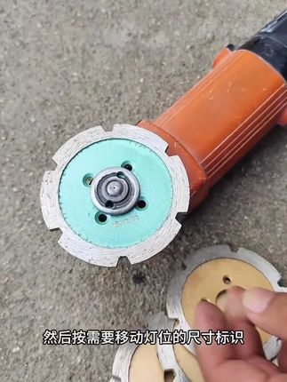 川兴开槽切割片金刚石加厚锯片天花板石材混凝土水泥角磨机打磨片