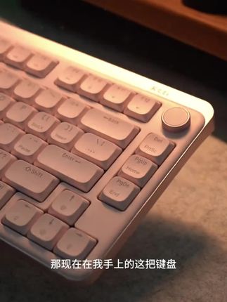 可一键返回桌面!适合上班摸鱼的珂芝三模矮轴机械键盘来了 #键盘 #珂芝 #三模键盘 #珂芝I75 #键盘推荐