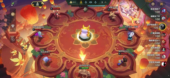 挑战全网最快十福#十福 #金铲铲之战