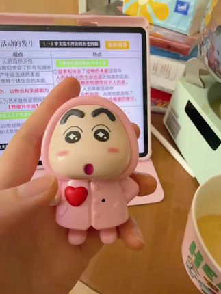无论什么时候都会被这些话治愈到~#治愈自己#表白#钥匙扣挂件#挂件挂饰#蜡笔小新