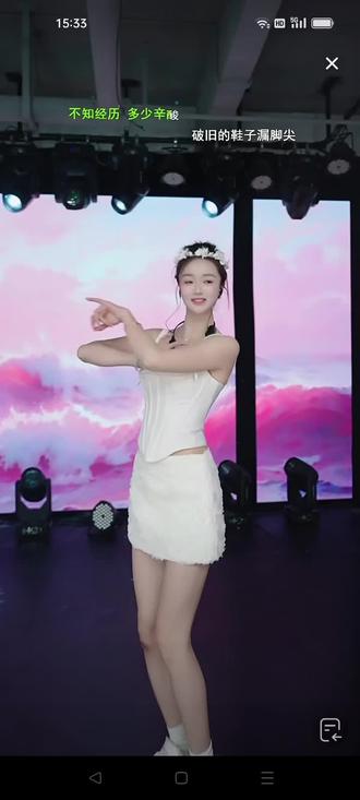 #多才多艺 (蜜桃🍑mt星城)