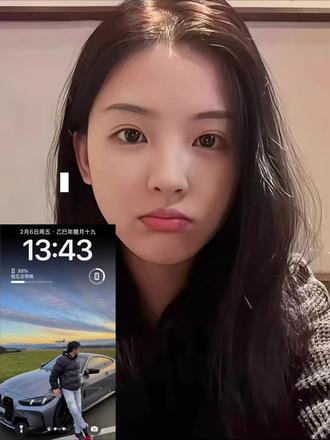 15岁不靠父母全靠豆包拿下宝马M4 #宝马m4 #豆包ai#豆包p图车和人 #豆包p图与车合照指令 #与爱车合
照