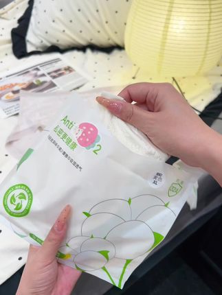 高级轻奢的新中式浮雕印花内裤,真的好看又好穿!桑蚕丝的加长底裆,透气性和舒适度直接拉满!现在新品冲销量,价格是真划算,刷到的姐妹闭眼冲!#贴身衣物 #透气舒适 #面料柔软舒适 #内裤女款 #高档女士短裤推荐