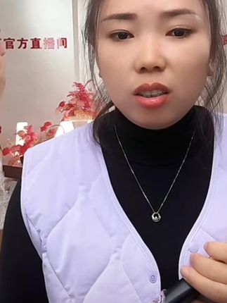 羊绒保暖内衣