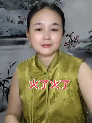 虫草柏兰梦熬夜抗皱眼霜,保湿补水紧致胶原蛋白霜,眼霜用的早女人看着小#眼霜 #熬夜抗皱眼霜 #自用好物分享 #