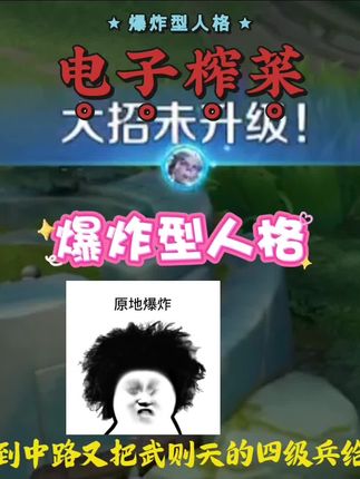 你有这种朋友吗#何奈之 #电子综艺
