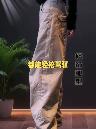 格洛森大码女早秋新款胖妹妹梨型身材高腰显瘦设计感牛仔半身短裙