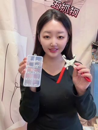 西藏包邮】五爪扣五爪钳组合套装免缝不锈钢五爪扣安装工具 #好物推荐🔥 @DOU+小助手