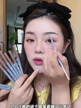 WNP'L的眉笔,性价比真的是拉满了,9块9到手五支,怎么画都不心疼,姐妹们闭眼入#平价彩妆 #美妆好物 #新手化妆教程 #眉笔 #防水防汗不脱妆