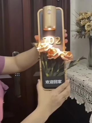 #张凌赫召唤爱你全员 #好物推荐分享 #好物推荐分享 #今日宜养生 #抖音短剧新番计划