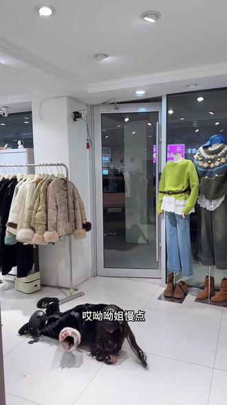 当富婆来买衣服….#富婆 果然不一般。#同城好店推荐 #好想当富婆 #富婆梦