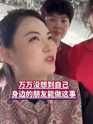 女5708男5718男女同款可拆翻领绵羊毛长袖夹克#棉服也能穿出时尚感 #春秋新款 #穿搭秀#成熟女人味十足##热点 @DOU+小助手